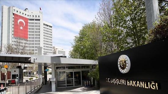 بيان وزارة الخارجية التركية بشأن القمة الروسية الأوكرانية بيان وزارة الخارجية التركية بشأن القمة الروسية الأوكرانية