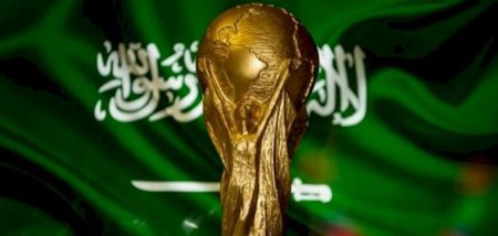 بعد دقائق من إعلان الفيفا.. السعودية تعلن عن نيتها الترشح لاستضافة مونديال 2034
