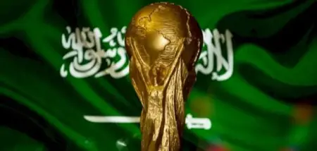 بعد دقائق من إعلان الفيفا.. السعودية تعلن عن نيتها الترشح لاستضافة مونديال 2034 بعد دقائق من إعلان الفيفا.. السعودية تعلن عن نيتها الترشح لاستضافة مونديال 2034
