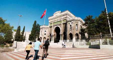 إعلان هام من بلدية إسطنبول بشأن رسوم السكن الجديدة وشروط الإقامة في مساكن الطلاب بجامعة اسطنبول