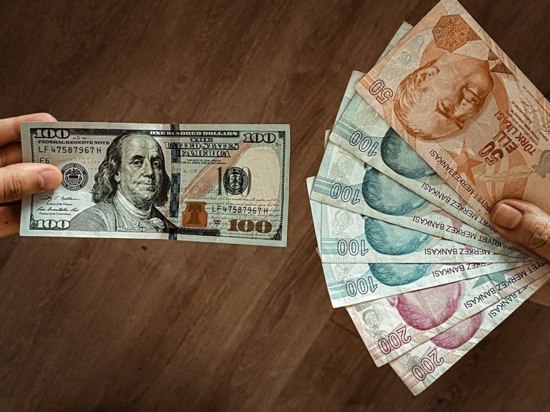 الليرة التركية تتراجع
