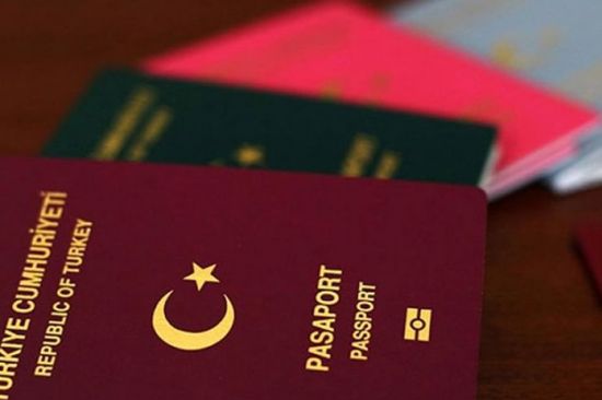 تركيا تقرر سحب الجنسية الاستثنائية من خمسة آلاف أجنبي بعد منحهم إياها تركيا تقرر سحب الجنسية الاستثنائية من خمسة آلاف أجنبي بعد منحهم إياها