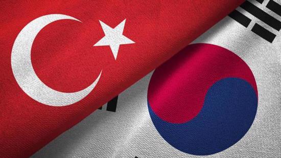 اتفاقيتان جديدتان بين تركيا وكوريا الجنوبية