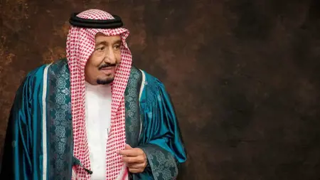 أوامر ملكية سعودية جديدة وتعيين فيصل بن سلمان مستشاراً للملك أوامر ملكية سعودية جديدة وتعيين فيصل بن سلمان مستشاراً للملك