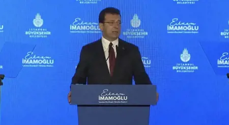 عاجل: هل سيعيد أكرم إمام أوغلو ترشيح نفسه لمنصب رئاسة بلدية إسطنبول مرة أخرى؟ عاجل: هل سيعيد أكرم إمام أوغلو ترشيح نفسه لمنصب رئاسة بلدية إسطنبول مرة أخرى؟