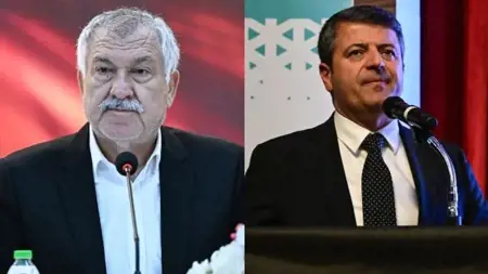 عاجل:توقيف رئيسي بلديتي أضنة وأديامان بتهم فساد ورشوة عاجل:توقيف رئيسي بلديتي أضنة وأديامان بتهم فساد ورشوة