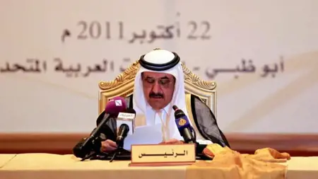 الإمارات تقرر الإفراج عن أكثر من 2600 سجين بمناسبة عيد الأضحى الإمارات تقرر الإفراج عن أكثر من 2600 سجين بمناسبة عيد الأضحى