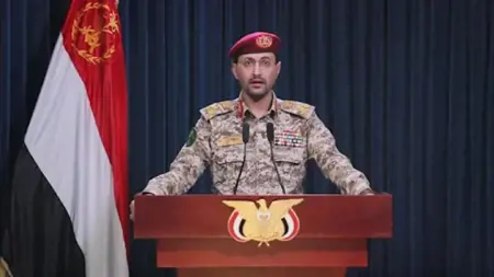 الحوثيون يستهدفون سفينة متجهة إلى الموانئ الإسرائيلية بعدد كبير من الصواريخ الحوثيون يستهدفون سفينة متجهة إلى الموانئ الإسرائيلية بعدد كبير من الصواريخ