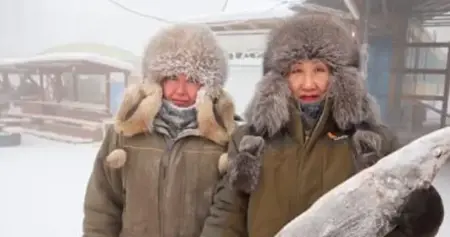 درجة الحرارة 50 تحت الصفر.. تعرف على المدينة الأكثر برودة في العالم درجة الحرارة 50 تحت الصفر.. تعرف على المدينة الأكثر برودة في العالم