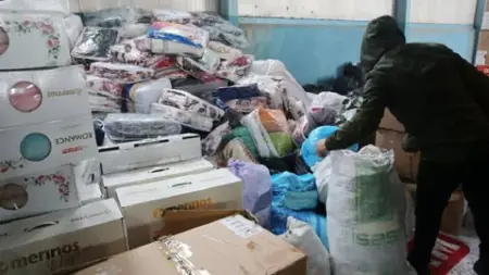 تدشين ممر مساعدات جوية من عُمان إلى تركيا وسوريا تدشين ممر مساعدات جوية من عُمان إلى تركيا وسوريا