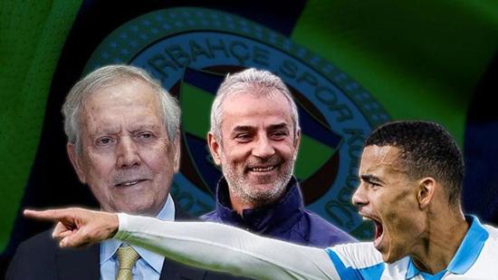فنربخشة يقترب من التعاقد رسمياً مع المهاجم الإنجليزي ماسون غرينوود حتى 2030