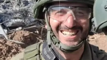 الإعلان عن مقتل الملياردير آدم بيسموت بغزة الإعلان عن مقتل الملياردير آدم بيسموت بغزة