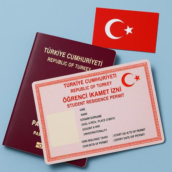 دليل الإقامة الطلابية في تركيا 2026.. خطوات ومتطلبات كاملة