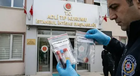 تقرير الطب الشرعي يؤكد تعاطي 7 شخصيات معروفة للمواد المخدرة