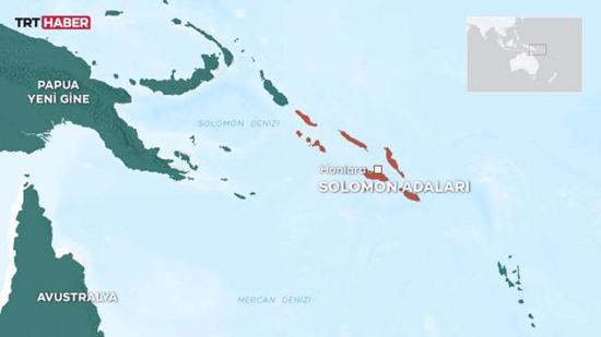 عاجل ..زلزال بقوة 7.3 درجة يضرب جزر سليمان