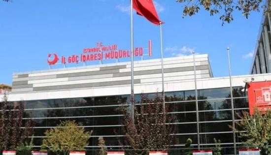 قرارات و قوانين وزارة الداخلية هذا الأسبوع