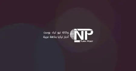 انفجار ذخيرة أثناء أنشطة بحثية في قيريق قلعة يودي بحياة شخصَين