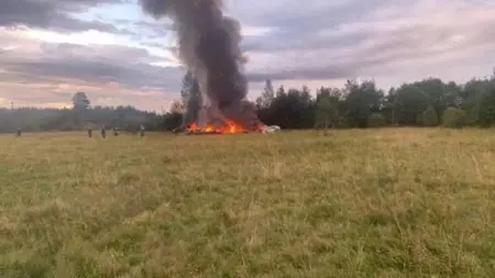 مصرع قائد قوات فاغنر نتيجة تحطم طائرة كان على متنها وأصابع الاتهام موجهه نحو الجيش الروسي مصرع قائد قوات فاغنر نتيجة تحطم طائرة كان على متنها وأصابع الاتهام موجهه نحو الجيش الروسي