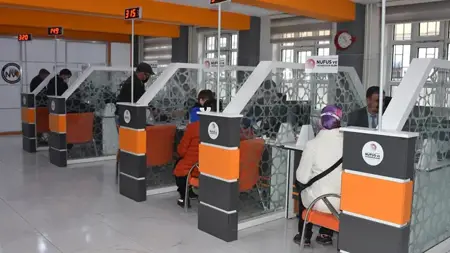 مديريات النفوس بتركيا تواصل العمل اليوم وغدًا مديريات النفوس بتركيا تواصل العمل اليوم وغدًا