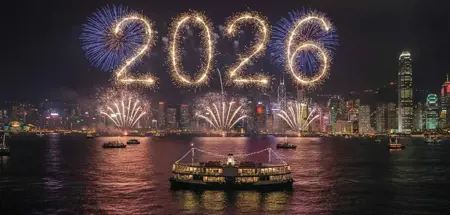 كيف استعدّت المدن لاستقبال عام 2026 ؟