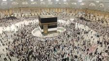 انطلاق أول قافلة حجاج من تركيا إلى الأراضي المقدسة في هذا التاريخ
