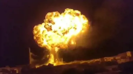 انفجار مهول يهز العاصمة اليمنية صنعاء انفجار مهول يهز العاصمة اليمنية صنعاء