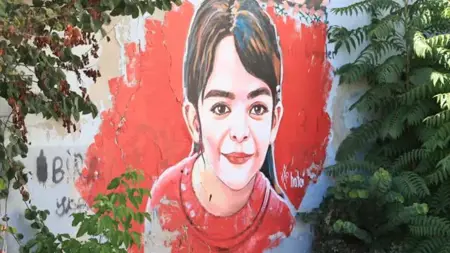 عاجل:قضية نارين إلى الواجهة مجددا... الكلمة للقضاء التركي عاجل:قضية نارين إلى الواجهة مجددا... الكلمة للقضاء التركي