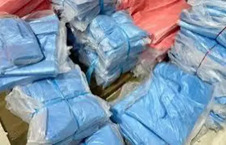 زيادة سعر كيس البلاستيك في تركيا زيادة سعر كيس البلاستيك في تركيا