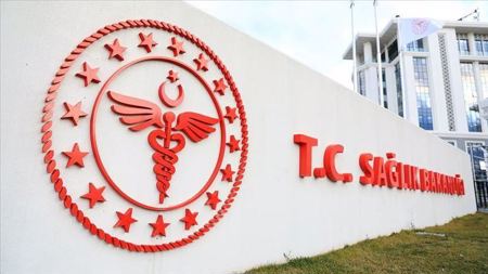 وزارة الصحة التركية تعلن فتح التقديم على 20 ألف وظيفة شاغرة 