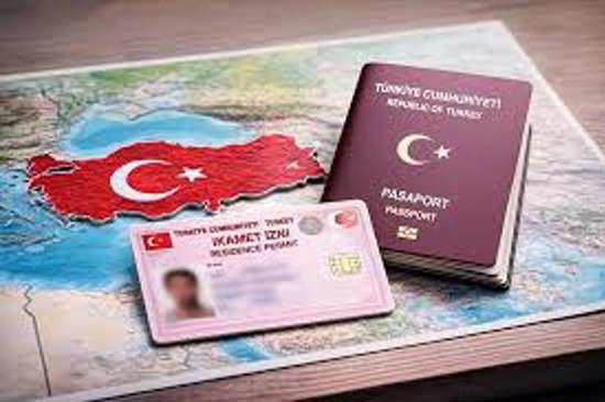 تركيا تُحدث نظام الإقامة الإنسانية 2026