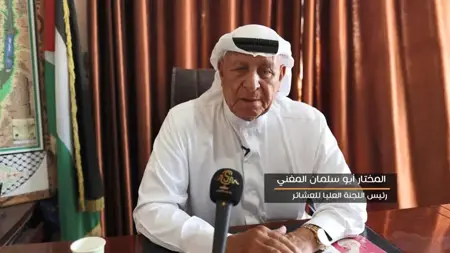 مختار مخاتير غزة.. لن نكون بديلاً عن  الحكومة بقطاع غزة مختار مخاتير غزة.. لن نكون بديلاً عن  الحكومة بقطاع غزة