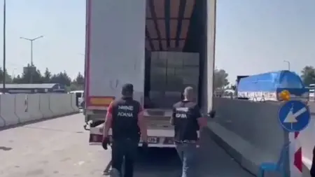 وزير الداخلية يعلن: تنفيذ عملية واسعة ضد تجار المخدرات وإسطنبول مركزها وزير الداخلية يعلن: تنفيذ عملية واسعة ضد تجار المخدرات وإسطنبول مركزها