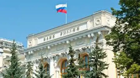 روسيا المركزي يرفع دعوى قضائية ضد الاتحاد الأوروبي 