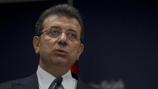 عاجل:حكم بالسجن على أكرم إمام أوغلو بتهمة تهديد المدعي العام في إسطنبول عاجل:حكم بالسجن على أكرم إمام أوغلو بتهمة تهديد المدعي العام في إسطنبول