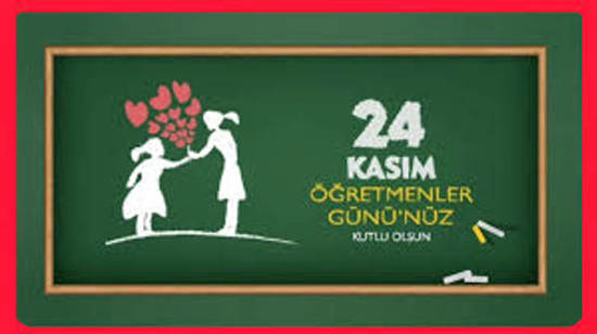 يوسف تكين يهنئ المعلمين بيومهم ويشيد بدورهم في المستقبل