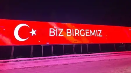 كازاخستانيون يقدمون تبرعات تتجاوز 2.5 مليون دولار إلى تركيا كازاخستانيون يقدمون تبرعات تتجاوز 2.5 مليون دولار إلى تركيا