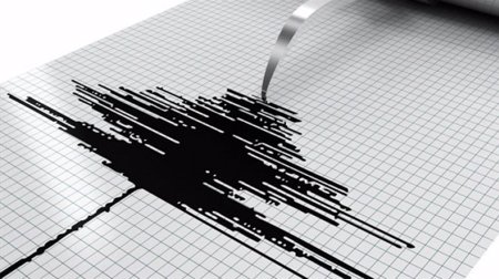 زلزال مخيف يضرب ولاية أردهان التركية
