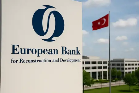 البنك الأوروبي يرفع توقعاته لنمو الاقتصاد التركي في 2025 البنك الأوروبي يرفع توقعاته لنمو الاقتصاد التركي في 2025
