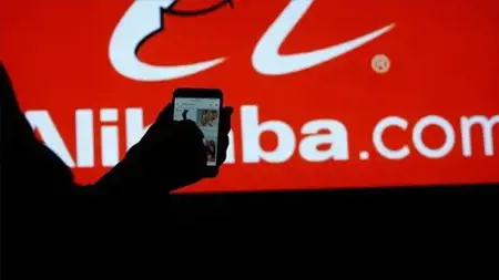 شركة علي بابا تستعد لاستثمار ملياري دولار في تركيا  شركة علي بابا تستعد لاستثمار ملياري دولار في تركيا