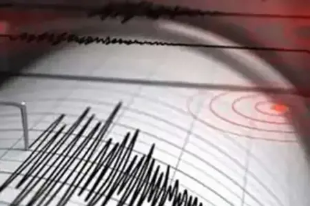 عاجل: عقب زلزال ملاطيا..علماء الزلازل في تركيا يحذرون من هزات ارتدادية عاجل: عقب زلزال ملاطيا..علماء الزلازل في تركيا يحذرون من هزات ارتدادية