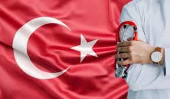تركيا  توظف 26,673 موظفاً صحياً في 2026 لتعزيز الخدمات الطبية