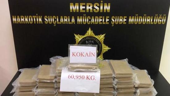 تركيا ..ضبط  كميات من الكوكايين في ميناء مرسين الدولي