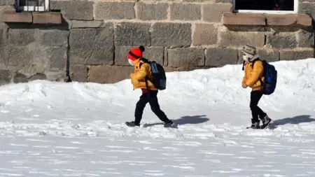 عاجل:تعليق الدراسة في ولاية أوردو التركية  عاجل:تعليق الدراسة في ولاية أوردو التركية