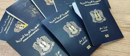 استئناف إصدار الجوازات في سوريا استئناف إصدار الجوازات في سوريا