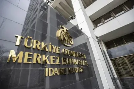 البنك المركزي التركي يكشف عن توقعاته لنسبة التضخم السنوية البنك المركزي التركي يكشف عن توقعاته لنسبة التضخم السنوية