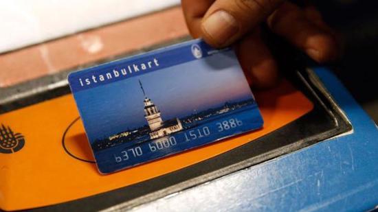 بلدية إسطنبول تفرض غرامة مالية على الاستخدام غير القانوني لكرت المواصلات