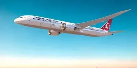 الخطوط الجوية التركية تصدر تنبيه عاجل الخطوط الجوية التركية تصدر تنبيه عاجل