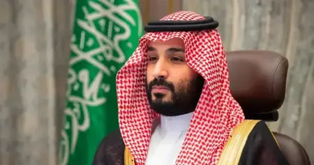 محمد بن سلمان الشخصية العربية الأكثر تأثيراً في 2023 محمد بن سلمان الشخصية العربية الأكثر تأثيراً في 2023
