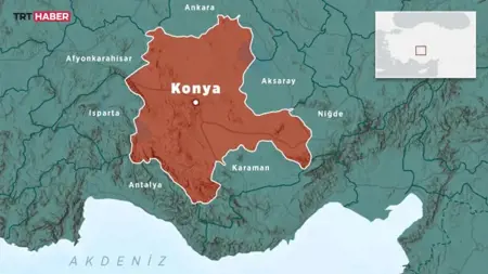 عاجل: زلزال بقوة 4.8 درجة في قونية عاجل: زلزال بقوة 4.8 درجة في قونية