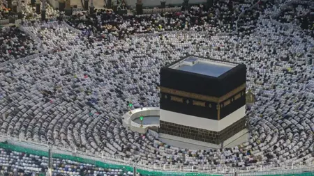 عاجل: تركيا تعلن إجراء قرعة الحج لعام 2024 في هذا التوقيت عاجل: تركيا تعلن إجراء قرعة الحج لعام 2024 في هذا التوقيت